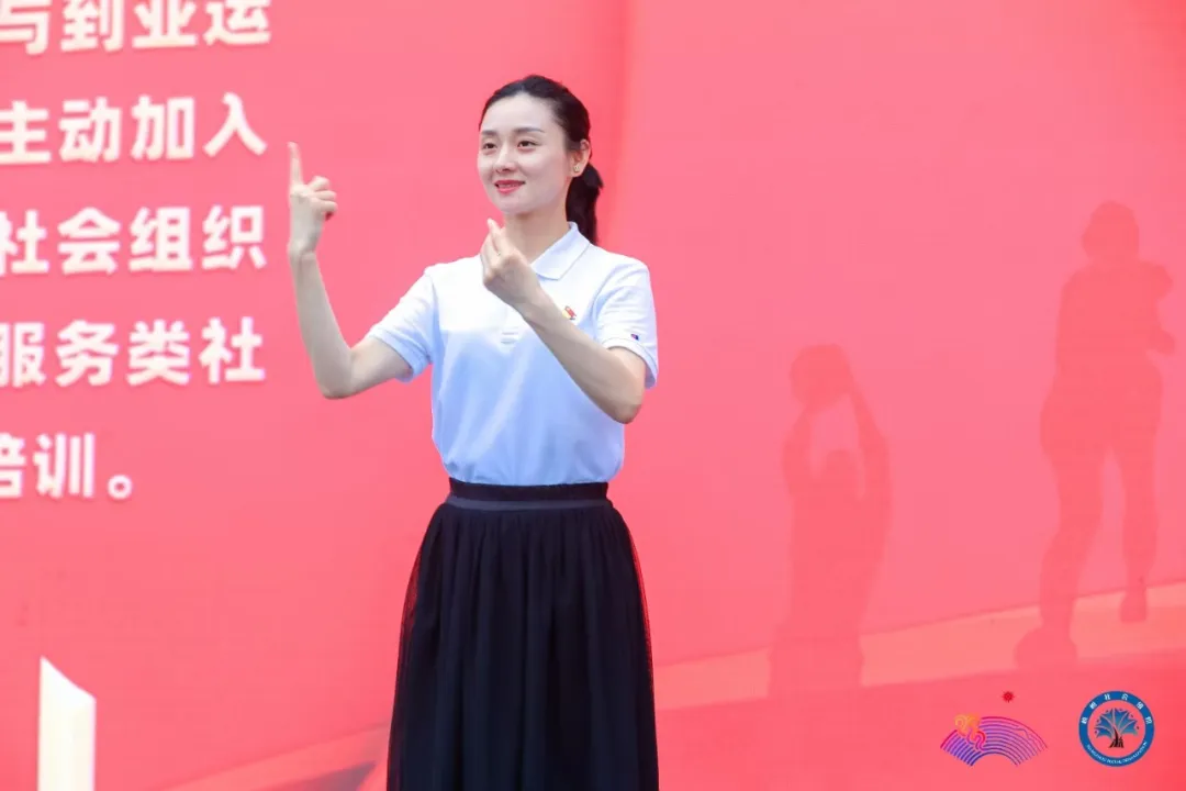 手语姐姐品牌IP毛董莱